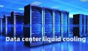 data center immersion liquid cooling
