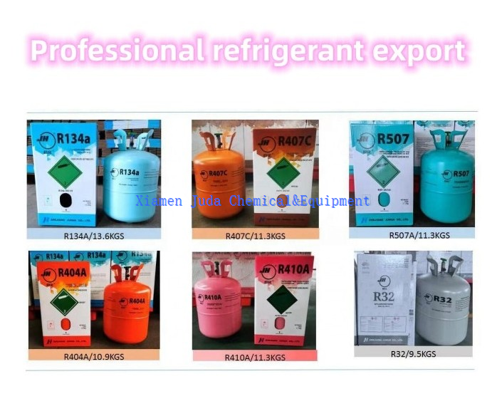 1 1 1 3 3 pentafluoropropane