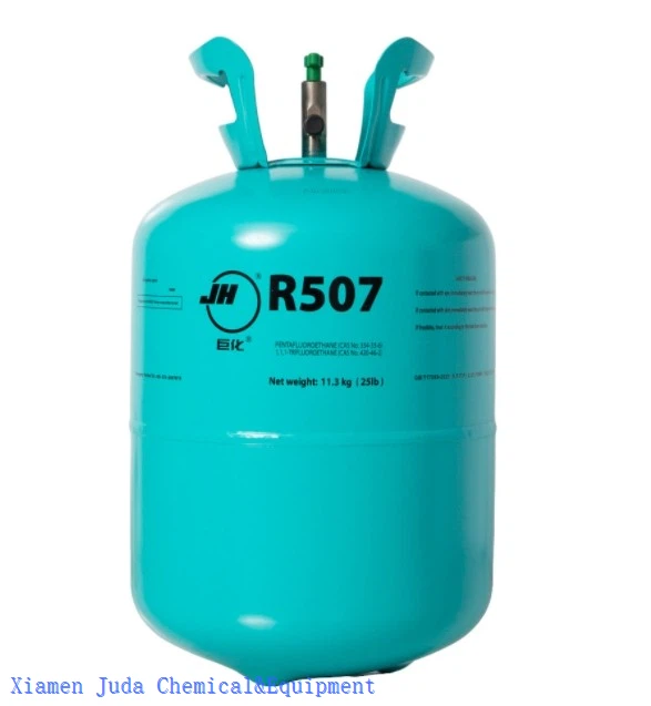 r507a refrigerant