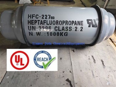 Agente de extinción de incendios HFC 227 FM200
