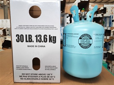Gas refrigerante R134A en venta