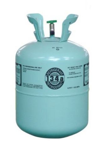 Gas refrigerante R404a