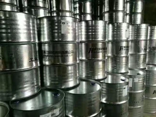 Usos de diclorometano como solvente