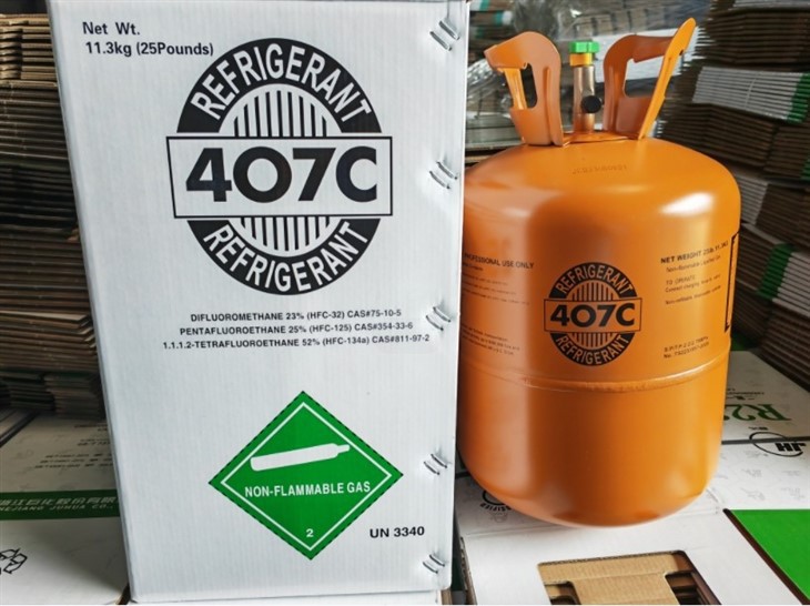 price of r407c refrigerant