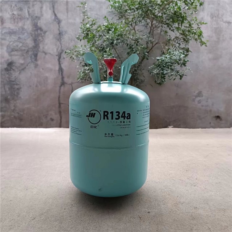 Suministro de gas refrigerante Autozone 134a con 99.9 por ciento de pureza Empaque con cilindro recargable/desechable